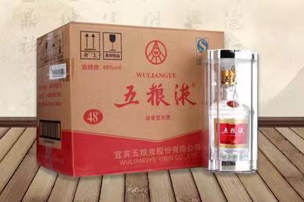 合阳五粮液回收